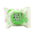 かぼす果汁入りせっけん