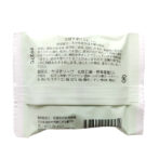 かぼす果汁入りせっけん　