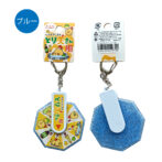 とり天さんルーレットキーホルダー青
