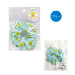 かぼすになりたいくまシュシュ青