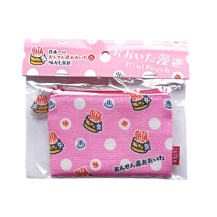 おんせん県おおいた　おおいた漫遊ポーチ