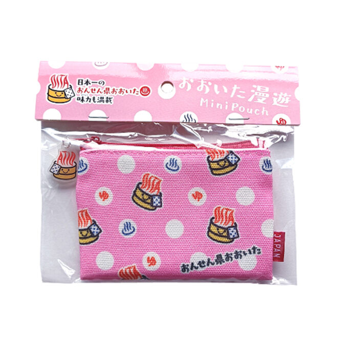 おんせん県おおいた漫遊ポーチ