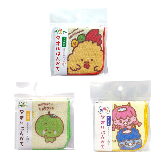 大分限定タオルハンカチ