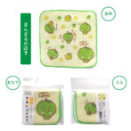 タオルハンカチまんまるかぼす