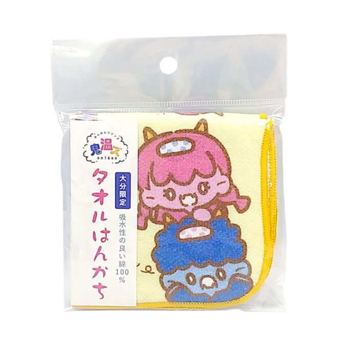 鬼温ずハンカチ