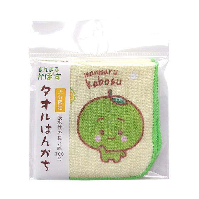 まんまるかぼすタオルはんかち