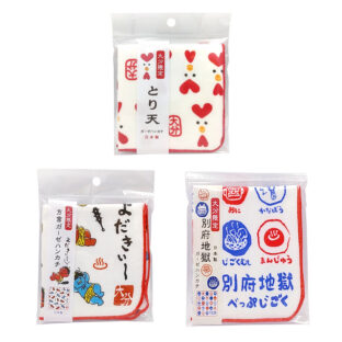 大分県限定デザイン　ガーゼハンカチ