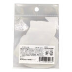 おんせん県おおいた耐水対光ステッカー