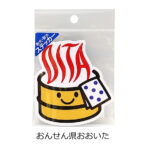 おんせん県おおいた耐水対光ステッカー