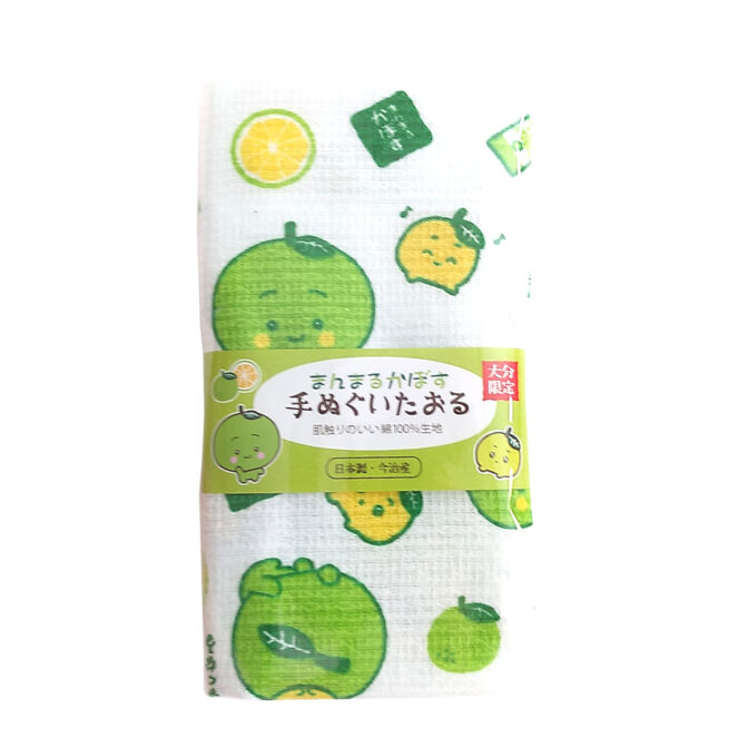 まんまるかぼす手拭タオル