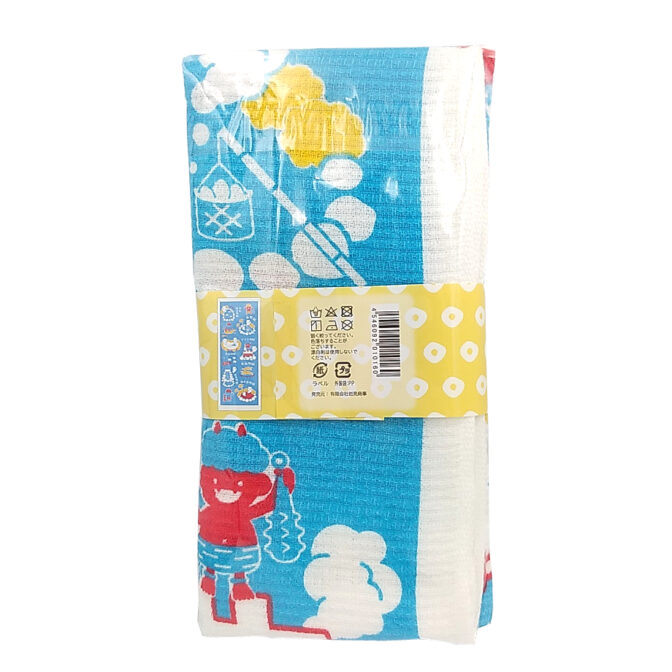 地獄めぐり手ぬぐいタオル裏