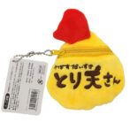 とり天さんジッパーコインケース裏