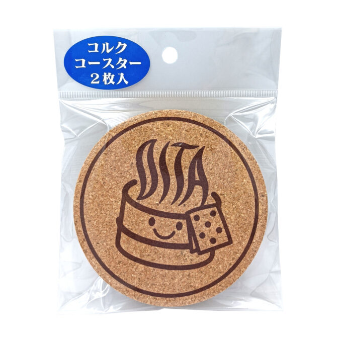 おんせん県おおいたコルクコースター