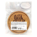 おんせん県コルクコースター