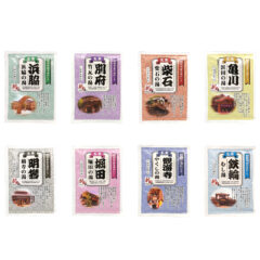 【メディア掲載】入浴剤「別府八湯市営の湯めぐり」が新聞で紹介されました