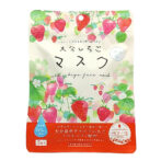 ベリーツフェイスマスク