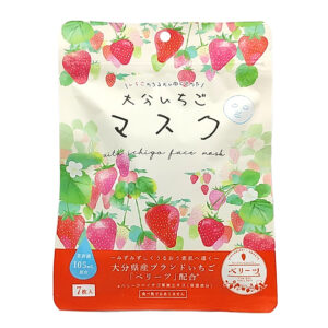 ベリーツフェイスマスク