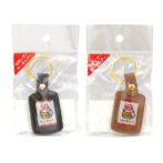 オンセン県オオイタ皮キーホルダー