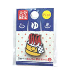 オンセン県オオイタピンズ