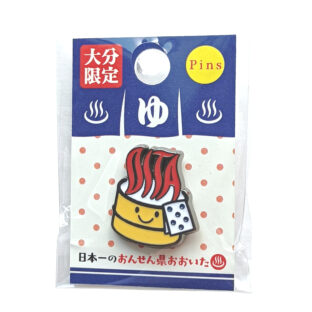 おんせん県おおいた　ピンズ
