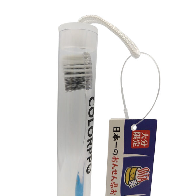 おんせん県おおいた歯ブラシ