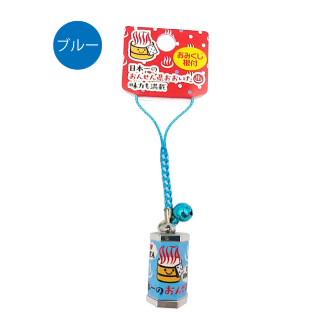 おんせん県おおいたおみくじ根付ブルー