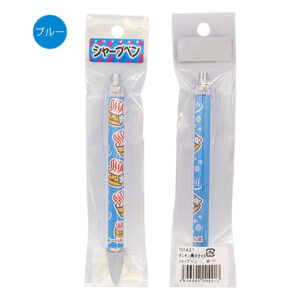 オンセン県オオイタシャープペン