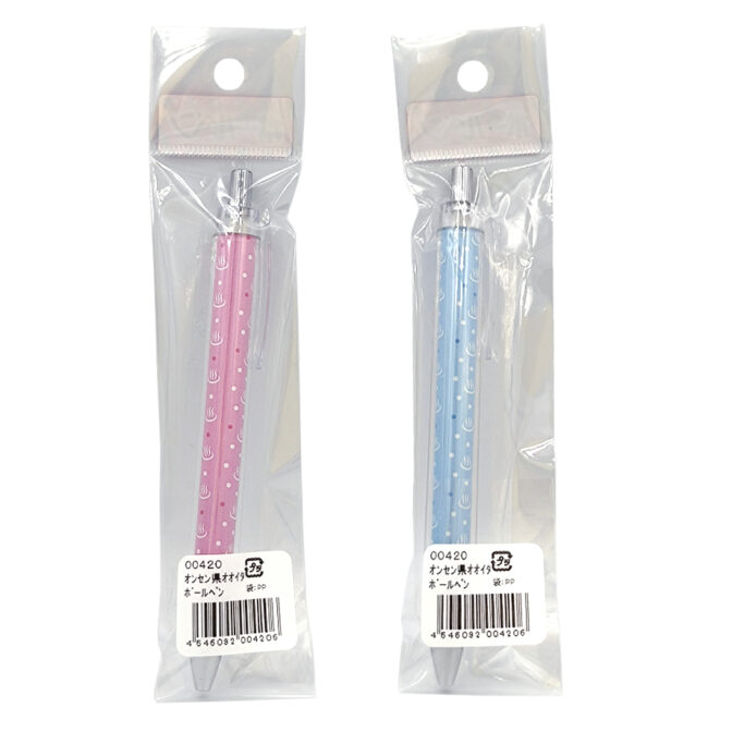 オンセン県オオイタボールペン