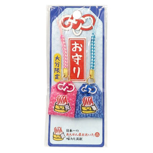 おんせん県おおいた ペアお守り根付