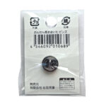 オンセン県オオイタピンズ