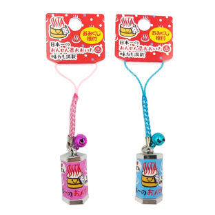 おんせん県おおいた　おみくじ根付