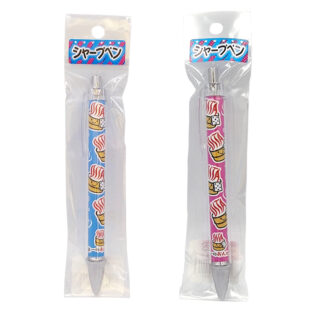 おんせん県おおいた　シャープペン