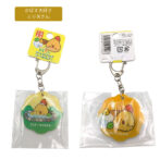 チェンジングキーホルダーとり天さん