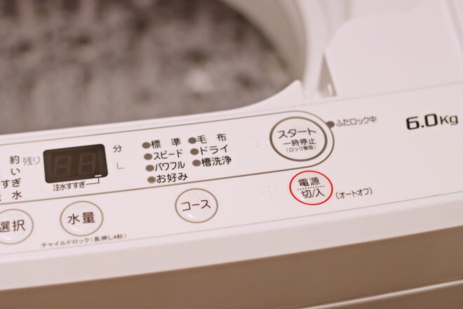 洗濯機