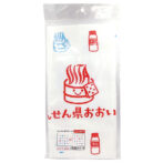 おんせん県おおいたタオル