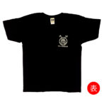 おんせん県おおいたTシャツ