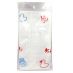 おんせん県おおいたタオル