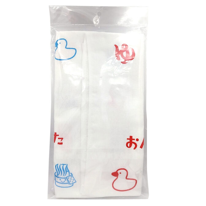 おんせん県おおいたタオル