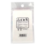 べっぴょんシェアストラップ