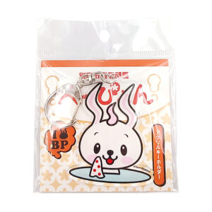 べっぴょんアクリルキーホルダー