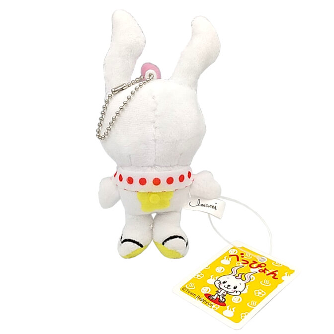 べっぴょんぬいぐるみボールチェーン