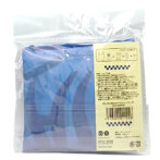 おんせん県おおいたエコバッグ