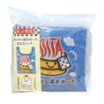 おんせん県おおいたエコバッグ