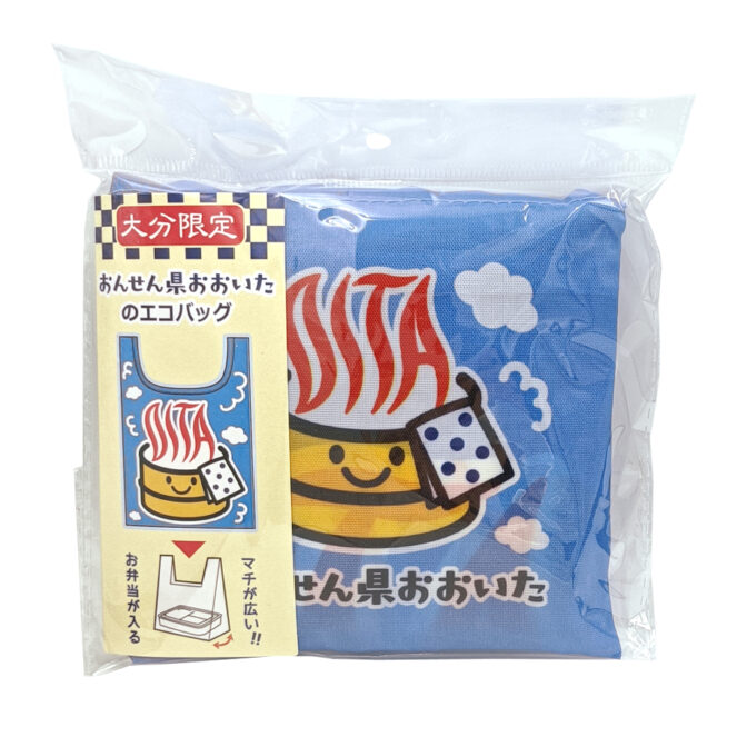 おんせん県おおいたエコバッグ