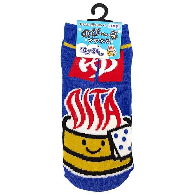 おんせん県おおいたノビールソックス