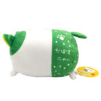 かぼすにゃんぬいぐるみ