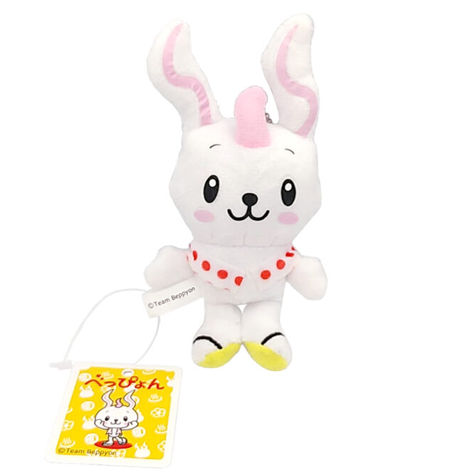 べっぴょんぬいぐるみボールチェーン