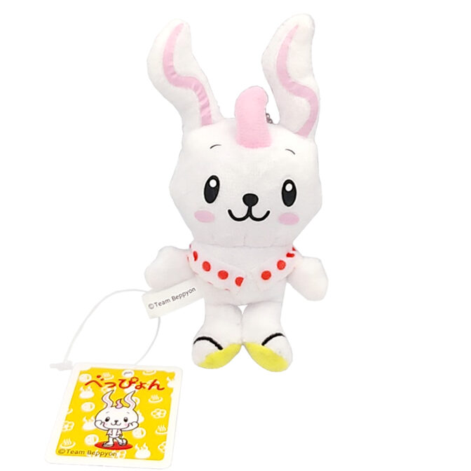 べっぴょんぬいぐるみボールチェーン