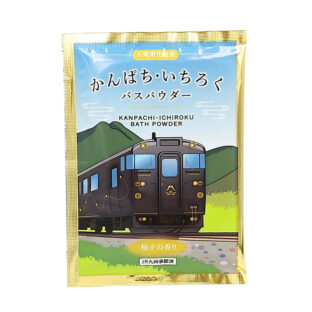 入浴剤　かんぱち・いちろくバスパウダー　25g