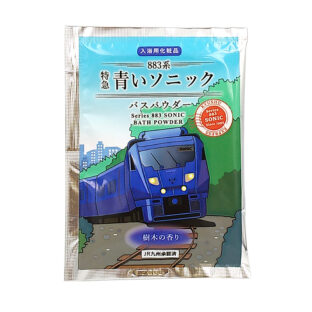 入浴剤　青いソニックバスパウダー　25g